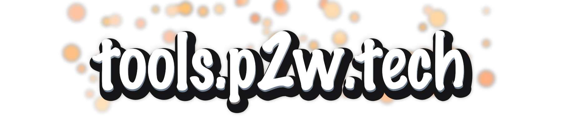 tools.p2w.tech
